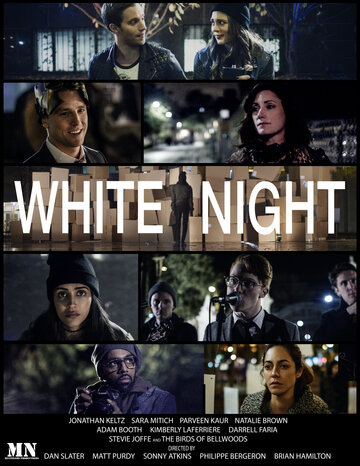Белая ночь трейлер (2017)