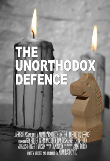The Unorthodox Defense трейлер (2015)