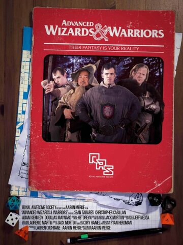 Advanced Wizards & Warriors (2014)