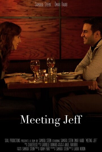 Meeting Jeff трейлер (2014)