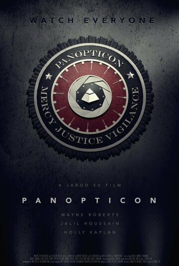 Паноптикум трейлер (2016)