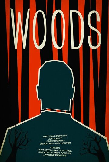 Woods трейлер (2014)