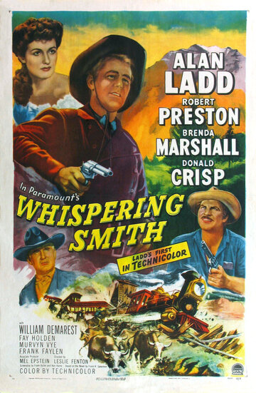 Whispering Smith трейлер (1948)