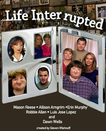 Life Interrupted (2015)