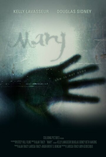 Mary трейлер (2014)