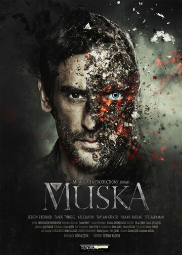 Muska трейлер (2014)