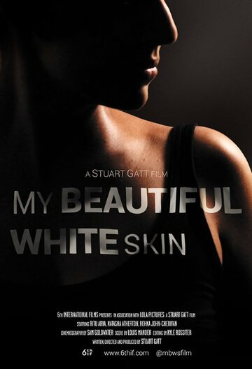 My Beautiful White Skin трейлер (2014)