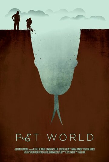 Pet World трейлер (2014)
