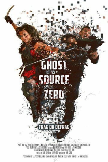 Ghost Source Zero трейлер (2017)