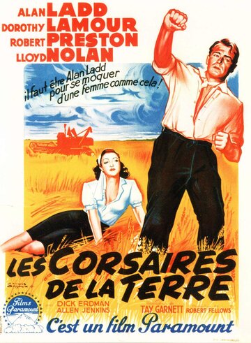 Дикая жатва трейлер (1947)