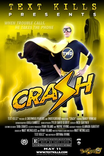 Crash трейлер (2014)