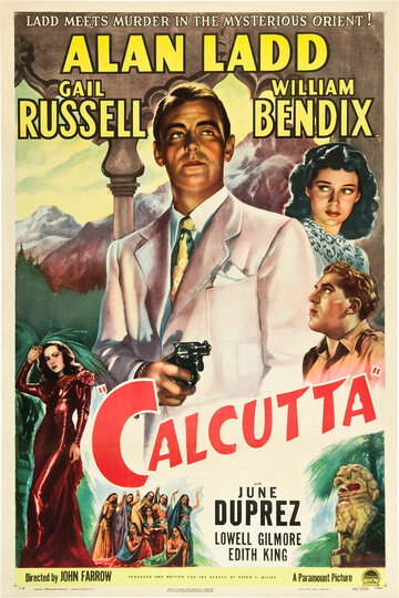 Калькутта трейлер (1947)