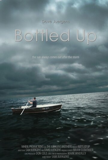 Bottled Up трейлер (2015)