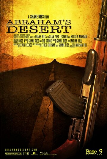 Abraham's Desert трейлер (2015)