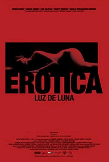 Эротика: Лунный свет трейлер (2008)