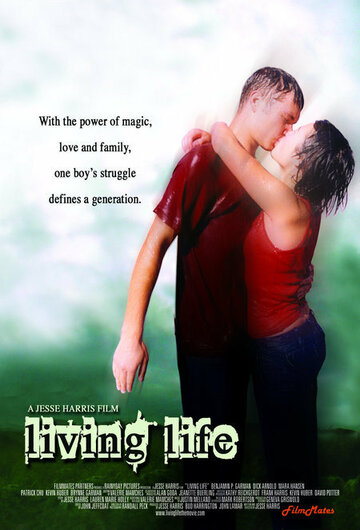 Living Life трейлер (2004)