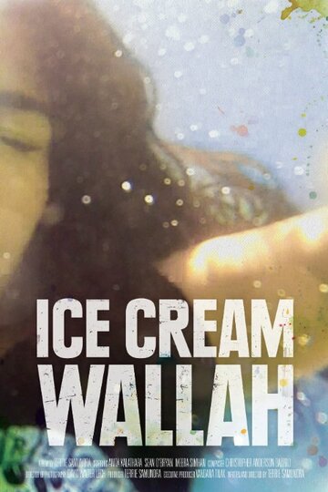 Ice Cream Wallah трейлер (2014)