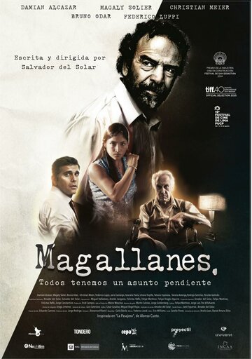 Магальянес трейлер (2015)