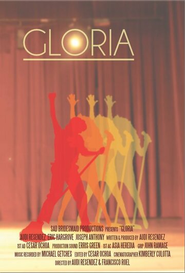 Gloria трейлер (2014)