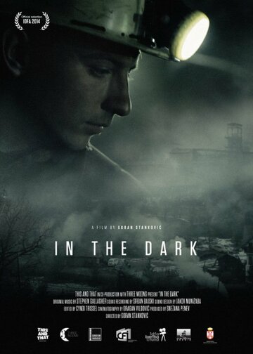 In the Dark трейлер (2014)