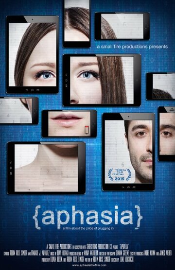 Aphasia трейлер (2014)