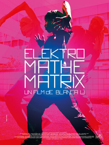 Elektro Mathematrix трейлер (2016)