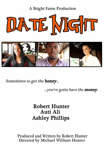Date Night трейлер (2014)
