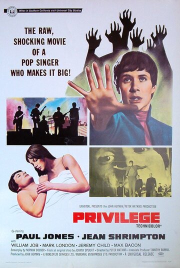 Привилегия трейлер (1967)