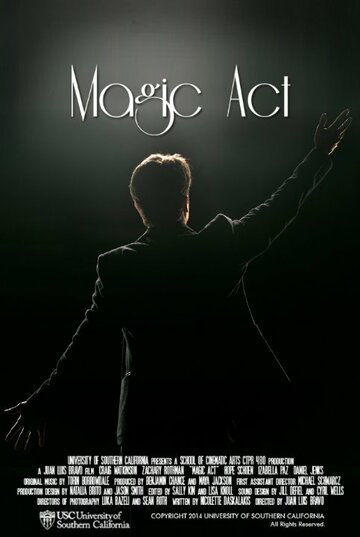 Magic Act трейлер (2014)