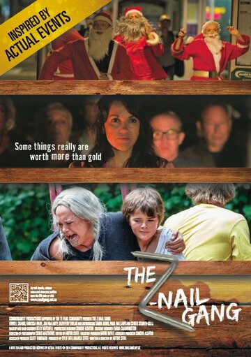 The Z-Nail Gang трейлер (2014)