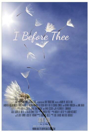 I Before Thee трейлер (2016)