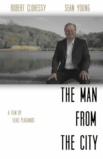 The Man from the City трейлер (2014)