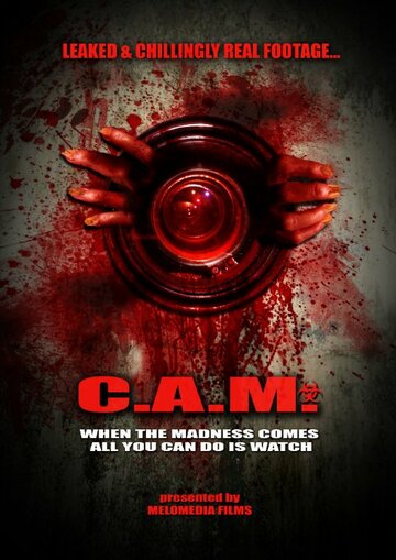 C.A.M. трейлер (2013)