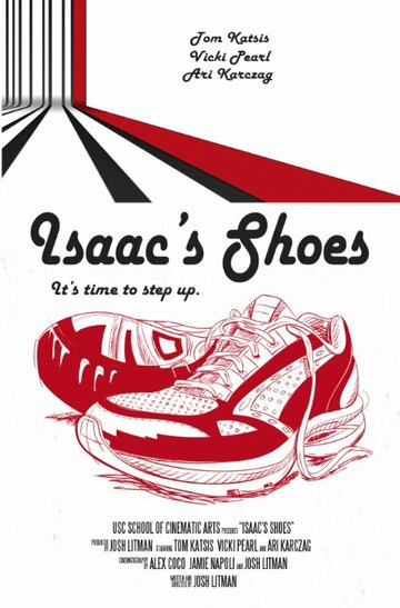 Isaac's Shoes трейлер (2012)