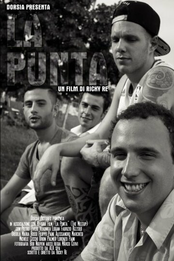 La Punta трейлер (2014)