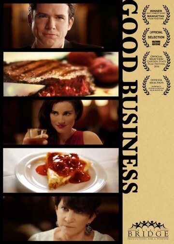 Good Business трейлер (2015)