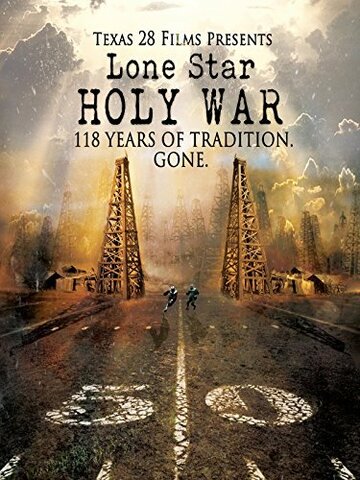 Lone Star Holy War трейлер (2014)