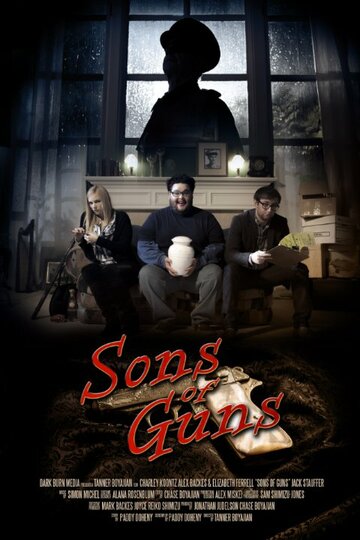 Sons of Guns трейлер (2015)