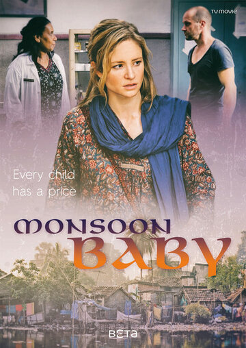 Monsoon Baby трейлер (2014)