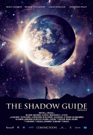The Shadow Guide: Prologue трейлер (2016)