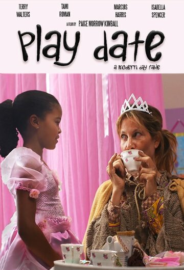 Play Date трейлер (2015)