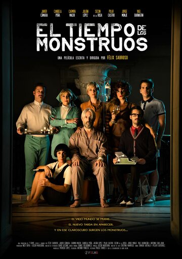 El tiempo de los monstruos трейлер (2015)