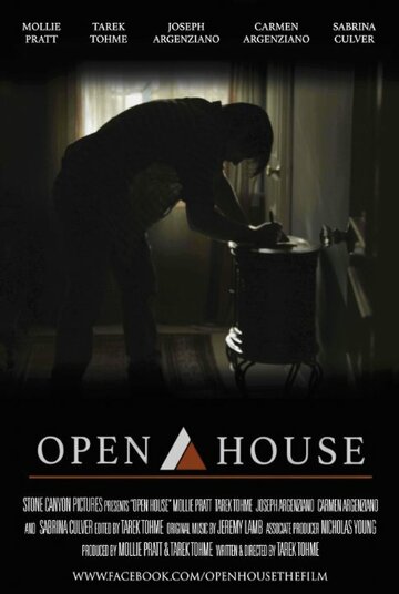Open House трейлер (2014)
