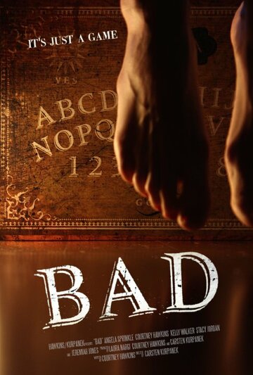 Bad трейлер (2014)