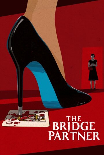 The Bridge Partner трейлер (2015)