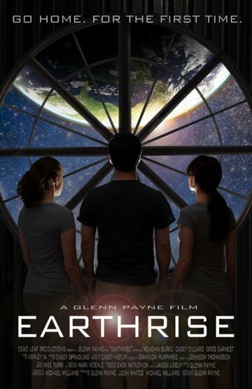 Earthrise трейлер (2014)