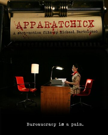 Apparatchick трейлер (2014)