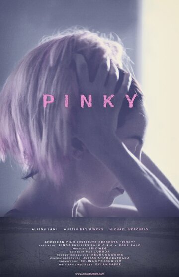 Pinky трейлер (2014)