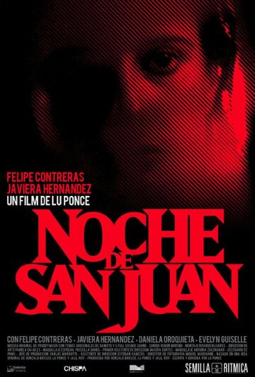 Noche de San Juan трейлер (2015)