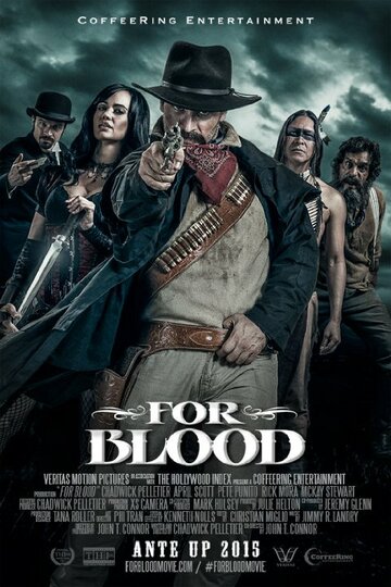 For Blood трейлер (2015)